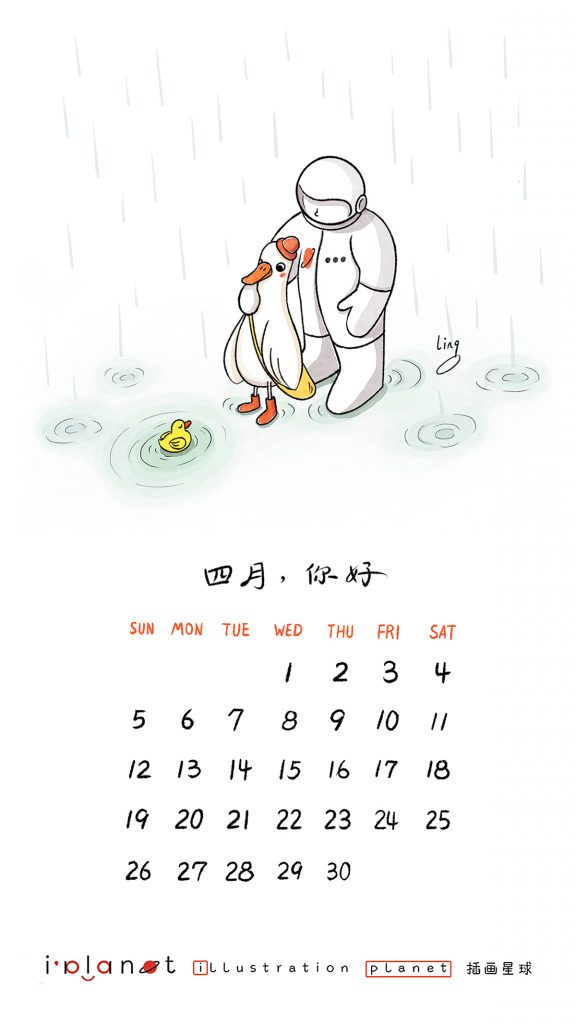 APRIL